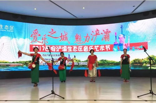 灞氣外露 大西安國際文化交流軸核心區的時代范兒